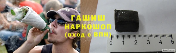 дживик Алзамай