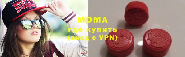 кристаллы Алексин