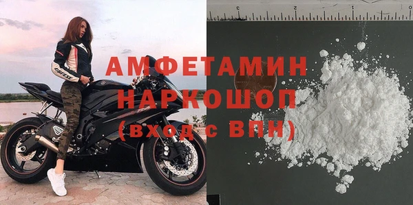 дживик Алзамай